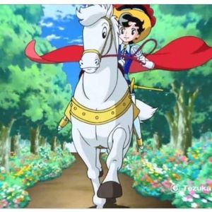 Meet your Posher, Gio